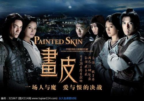 瑞德学院留信网认证